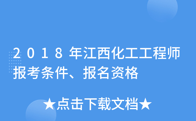 2018꽭̎󿼗lY