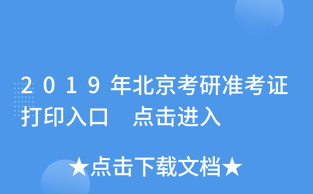 2019걱МʿCӡ cM
