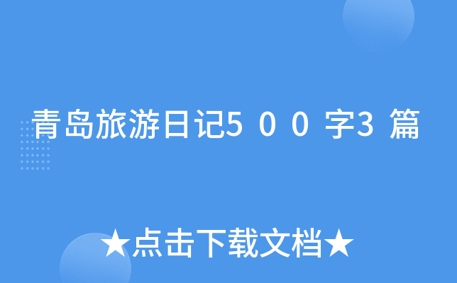 uӛ5003ƪ