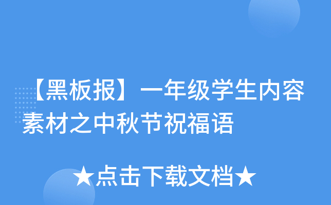 ڰһ꼉W(xu)(ni)ز֮﹝(ji)ףZ