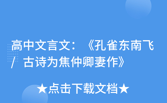 ģȸ|w/Ԋ齹