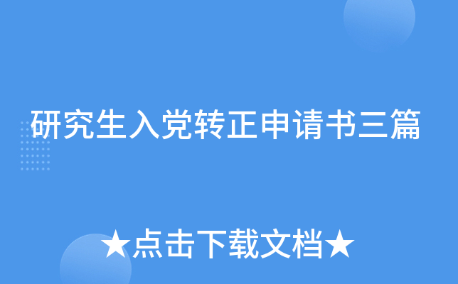 оhD(zhun)Ո(qng)ƪ