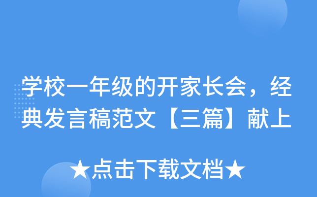 WУһ꼉_L(jng)l(f)Ը巶ġƪI