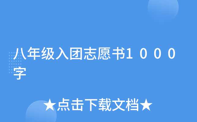 꼉F־Ը1000