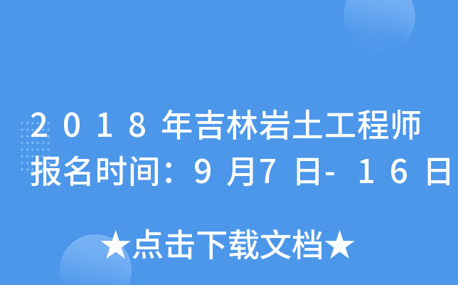 2018꼪֎r̎rg97-16