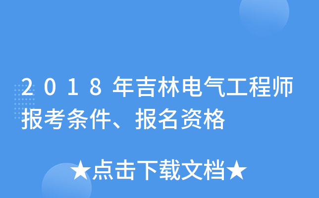 2018꼪늚⹤̎󿼗lY