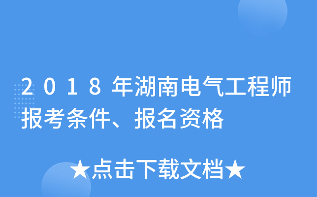2018늚⹤̎(bo)l(bo)Y
