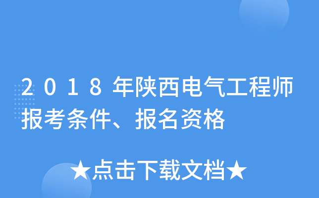 2018늚⹤̎󿼗lY
