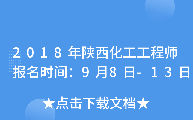 2018̎(bo)r(sh)g98-13