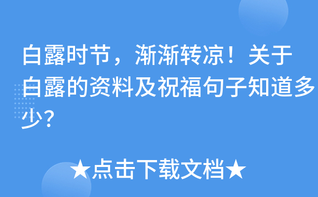 ¶r(sh)(ji)uuD(zhun)P(gun)ڰ¶Yϼף֪