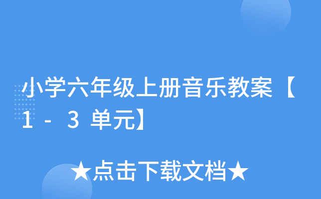 СW꼉σ̰1-3Ԫ