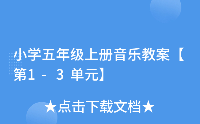 СW꼉σ̰1-3Ԫ