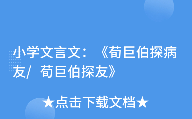 СW(xu)ģ޲̽/޲̽ѡ