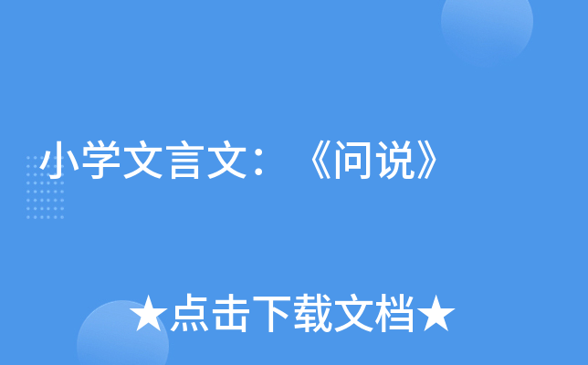 СW(xu)ģf