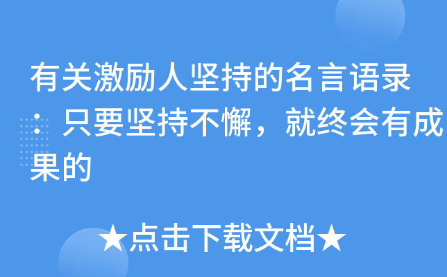 P(gun)(l)ˈ(jin)ֵZ䛣ֻҪ(jin)ֲиͽKгɹ