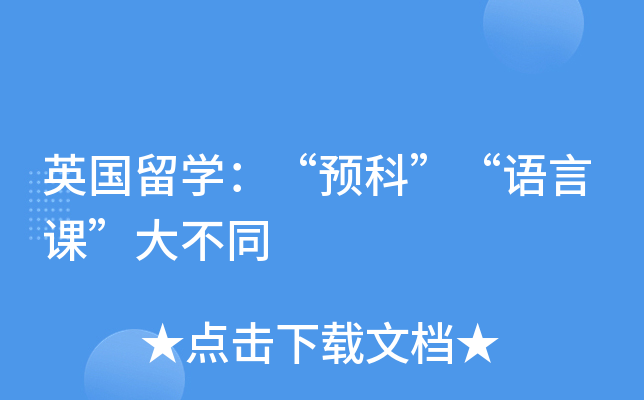 ӢW(xu)A(y)ơZnͬ