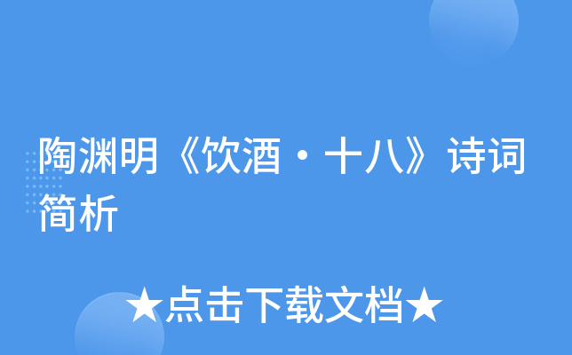 ՜YơʮˡԊ~