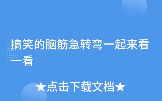 ЦXD(zhun)һһ