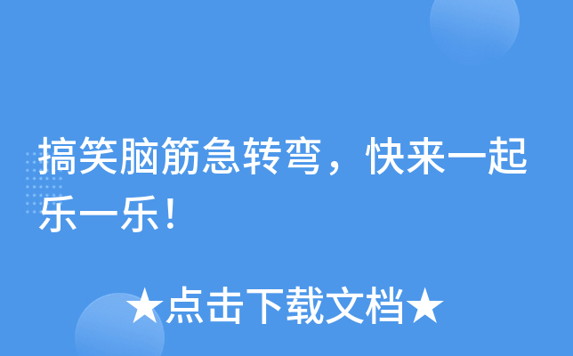 ЦXD(zhun)һһ