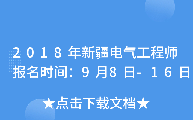 2018½늚⹤̎rg98-16
