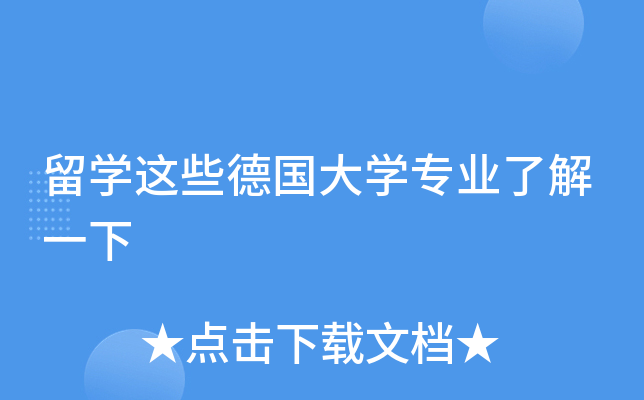 W(xu)@ЩW(xu)I(y)˽һ