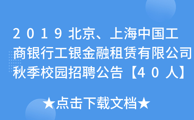 2019ϺЇyйyU޹˾＾У@Ƹ桾40ˡ