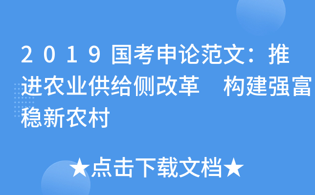 2019ՓģM(jn)r(nng)I(y)o(c)ĸ (gu)(qing)(wn)r(nng)