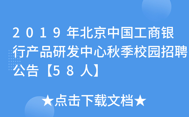 2019걱Ї(gu)yЮa(chn)Ʒаl(f)＾У@Ƹ桾58ˡ