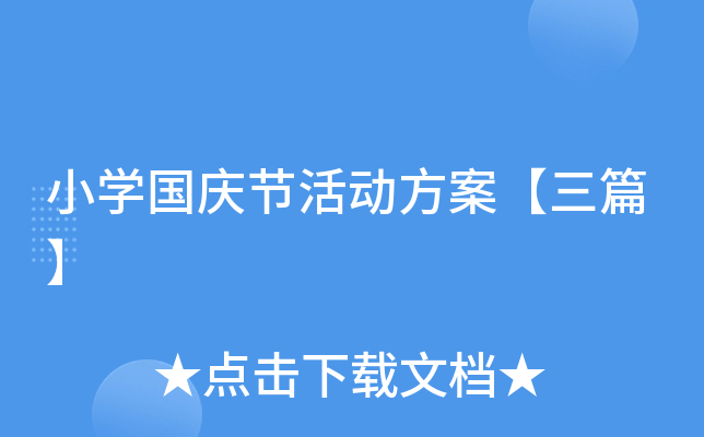 СW(xu)(gu)c(ji)(dng)ƪ