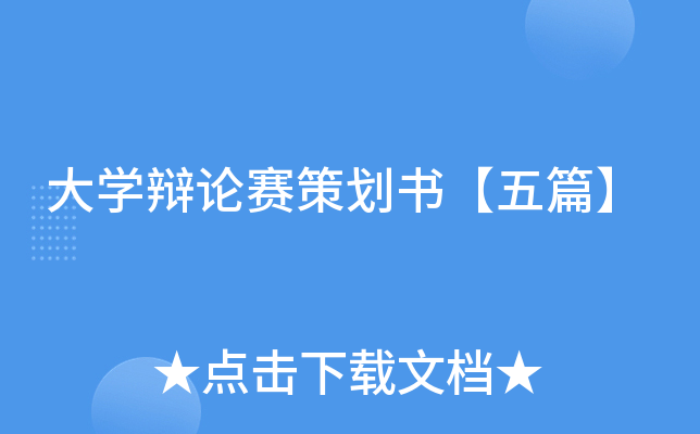 W(xu)qՓِ߄ƪ