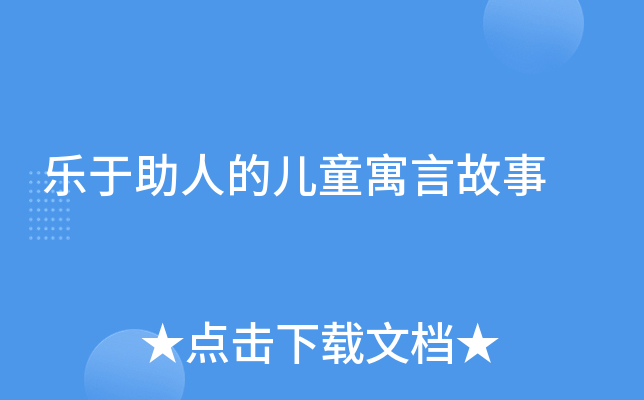 ˵ăͯԢԹ