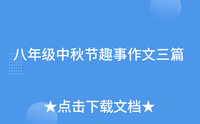 꼉﹝(ji)Ȥƪ