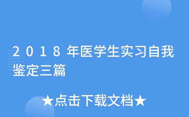 2018t(y)W(xu)(sh)(x)bƪ