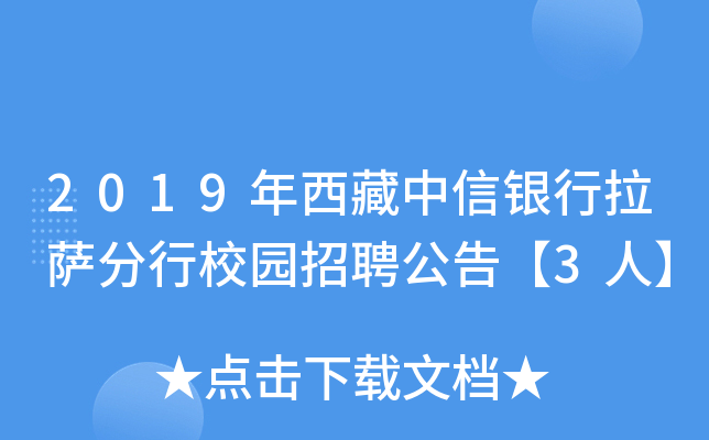 2019y_У@Ƹ桾3ˡ