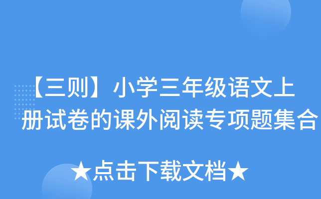 tСW(xu)꼉Zσԇnx}
