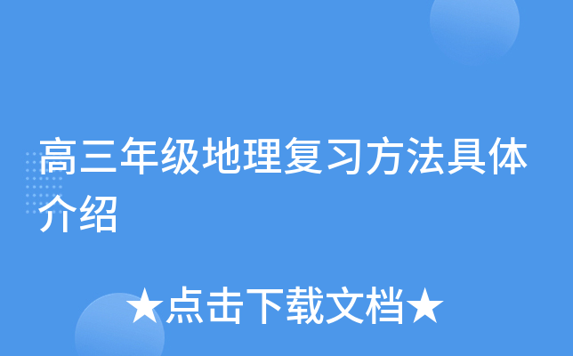 꼉(j)(f)(x)wB