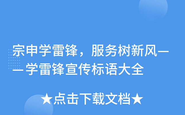 W(xu)h(w)L(fng)W(xu)h(bio)Zȫ