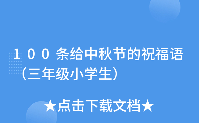 100lo﹝(ji)ףZ꼉СW