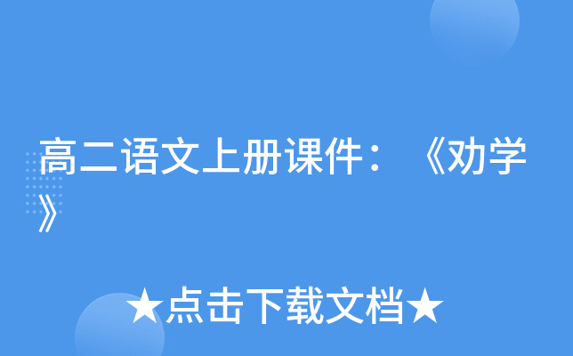 ߶ZσnW(xu)