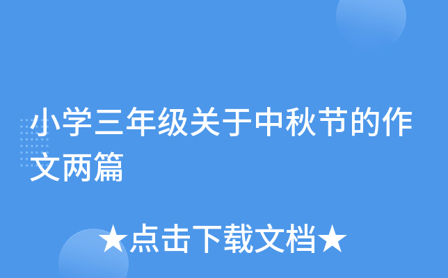 СW(xu)꼉(j)P(gun)﹝(ji)ăƪ