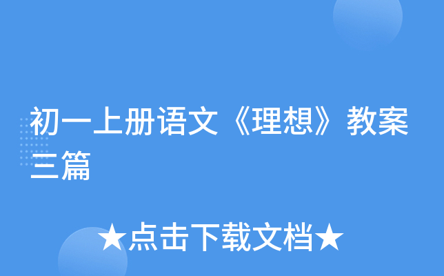 һσZġ롷̰ƪ