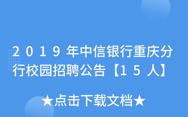 2019yؑcУ@Ƹ桾15ˡ