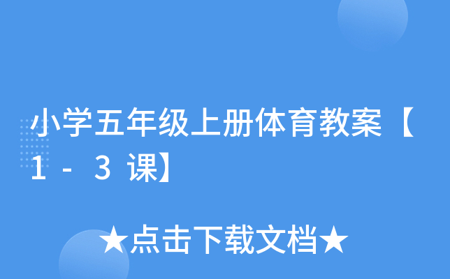СW(xu)꼉σw̰1-3n