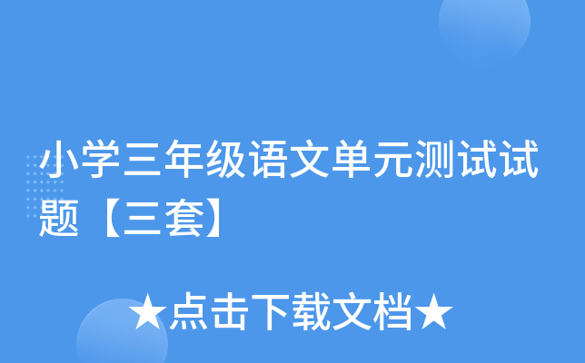 СW(xu)꼉ZĆԪyԇԇ}ס