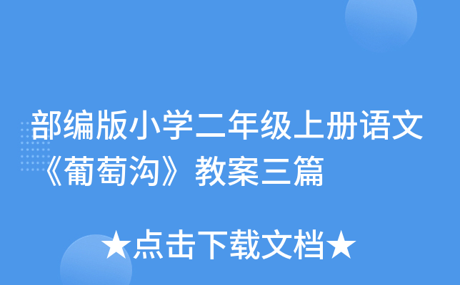 СW(xu)꼉(j)σ(c)Zġќϡ̰ƪ
