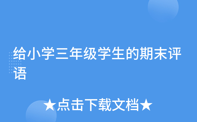 oСW꼉WĩuZ