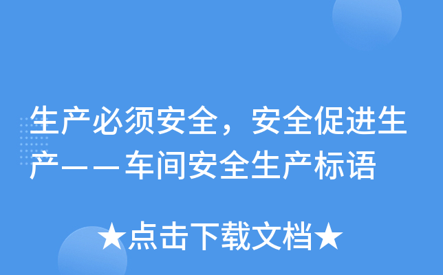 a(chn)횰ȫȫMa(chn)܇gȫa(chn)(bio)Z