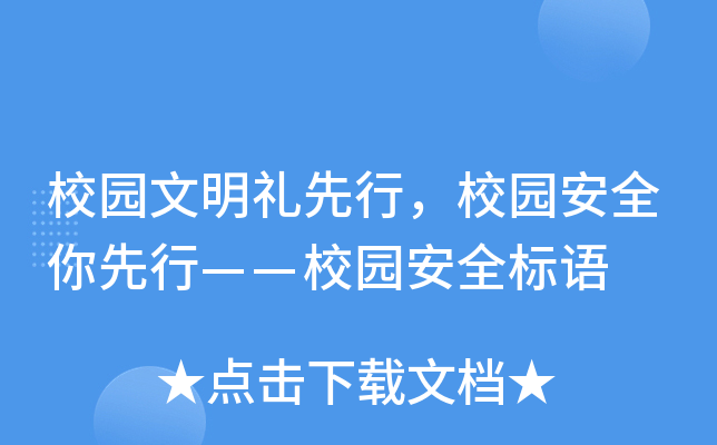 У@YУ@ȫСУ@ȫ(bio)Z