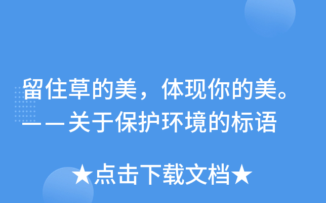 סݵwF(xin)P(gun)ڱo(h)h(hun)Ę(bio)Z