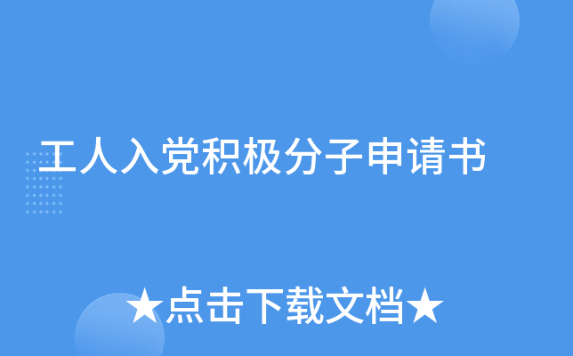 heOՈ